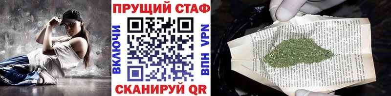 Где купить наркотики Далматово ГЕРОИН  КОКАИН  Меф  Гашиш  А ПВП 