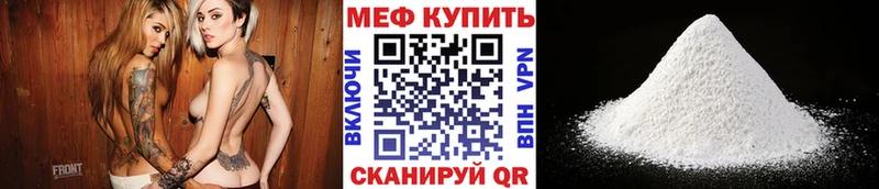 МЕТАДОН Далматово