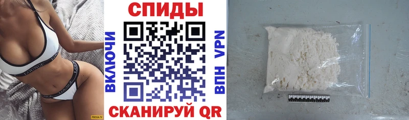 АМФ Розовый  Далматово 