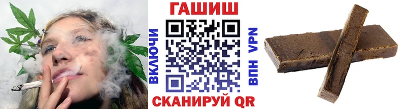 ГАШ убойный  Далматово 