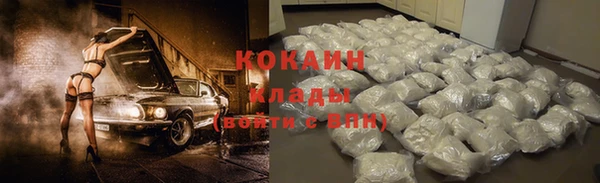 jwh Бородино