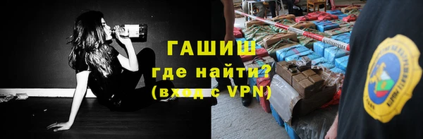 jwh Бородино