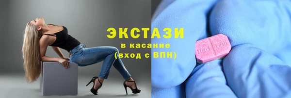 jwh Бородино
