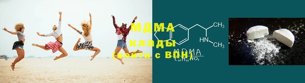 прущая мука Бугульма