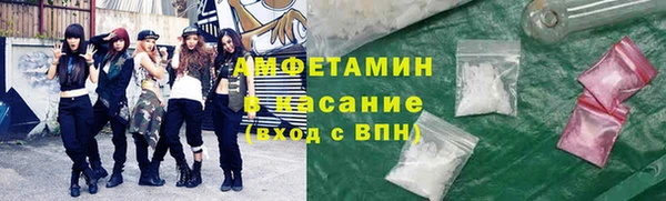 jwh Бородино