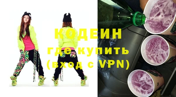 прущая мука Бугульма