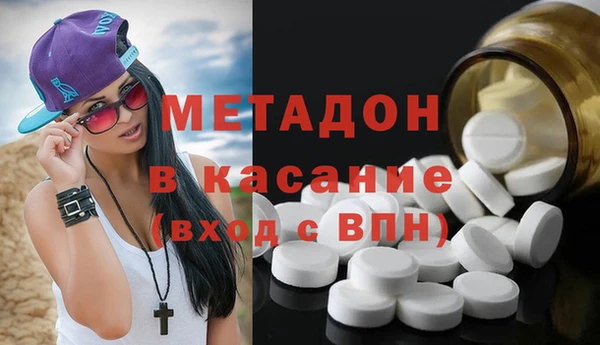 jwh Бородино